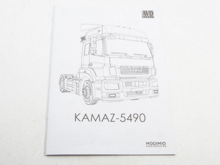 Фото Сборная модель AVD Седельный тягач КАМАЗ-5490, 1/43 | Инномарт