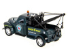 Фото Машина Kinsmart 1953 Chevrolet 3100 Wreckler инерция (1/12шт.) 1:38 б/к | Инномарт