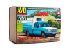 Сборная модель AVD Автомобиль 2304 рефрижератор, 1/43