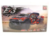 Фото Радиоуправляемый шорт-корс Remo Hobby EX3 Brushless UPGRADE (синий) 4WD 2.4G 1/10 RTR | Инномарт