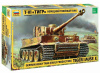 Фото Сборная модель ZVEZDA Немецкий тяжелый танк T-VI «Тигр», 1/35 | Инномарт
