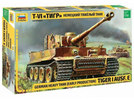 Фото Сборная модель ZVEZDA Немецкий тяжелый танк T-VI «Тигр», 1/35 | Инномарт