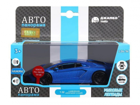 Фото Машина "АВТОПАНОРАМА" Lamborghini Aventador S Coupe, синий, 1/32, свет, звук, в/к 17,5*12,5*6,5 см | Инномарт