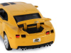Фото Машина "АВТОПАНОРАМА" Chevrolet Camaro SS, желтый, 1/32, свет, звук, инерция, в/к 17,5*13,5*9 см | Инномарт