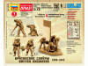 Фото Сборные солдатики ZVEZDA Британские сапёры, 1/72 | Инномарт