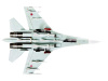 Фото Сборная модель ZVEZDA Российский истребитель Су-27СМ, 1/72 | Инномарт