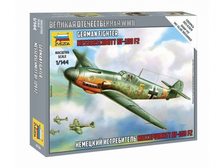 Фото Сборная модель ZVEZDA Немецкий истребитель Мессершмитт BF-109F2, 1/144 | Инномарт
