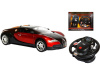 Фото Р/У машина MZ Bugatti Veyron 2232F 1/14 GYRO-руль, открываются двери +акб | Инномарт