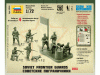 Фото Сборные солдатики ZVEZDA Советские пограничники, 1/72 | Инномарт