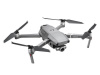 Радиоуправляемый квадрокоптер DJI Mavic 2 Zoom (DJI Smart Controller) RTF 2.4G