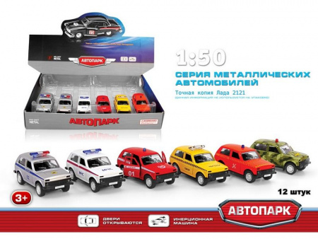 Фото Машина АВТОПАРК 1:50 ЛАДА 2121(НИВА) 6540 в асс. инерция (1/12шт.) б/к | Инномарт
