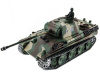 Радиоуправляемый танк Heng Long Panther Type G Professional V7.0 2.4G 1/16 RTR