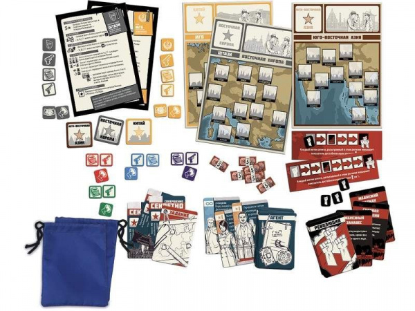 Настольная игра ZVEZDA "Агенты. Щит и меч: Большая игра" | Инномарт