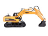 Фото Радиоуправляемый экскаватор HUI NA TOYS 2.4G 15CH 1/14 RTR | Инномарт