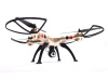 Фото Р/У квадрокоптер Syma X8HW с FPV трансляцией Wi-Fi, барометр 2.4G RTF | Инномарт