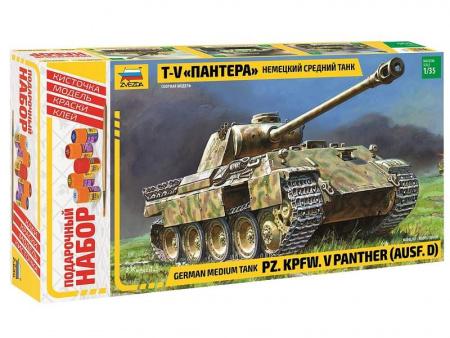 Фото Сборная модель ZVEZDA Немецкий средний танк Т-V "Пантера", подарочный набор, 1/35 | Инномарт