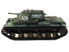 Фото Р/У танк Taigen 1/16 KV-1 (Россия) HC (для ИК танкового боя) 2.4G | Инномарт