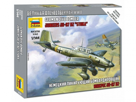 Фото Сборная модель ZVEZDA Немецкий бомбардировщик Ju-87B2, 1/144 | Инномарт
