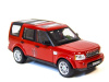 Фото Р/У машина Double Eagle Land Rover (открываются двери) 1:16 н/б | Инномарт