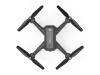 Фото Радиоуправляемый квадрокоптер MJX X104G WiFi FPV GPS 1080p | Инномарт